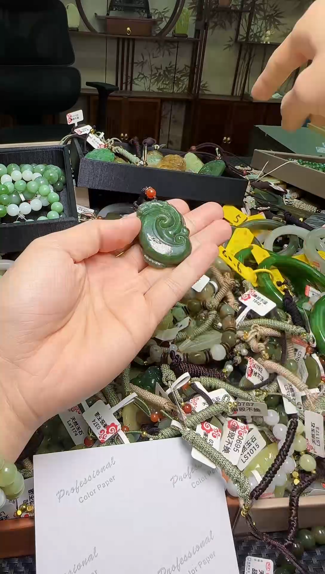 颈饰未镶嵌和田玉1