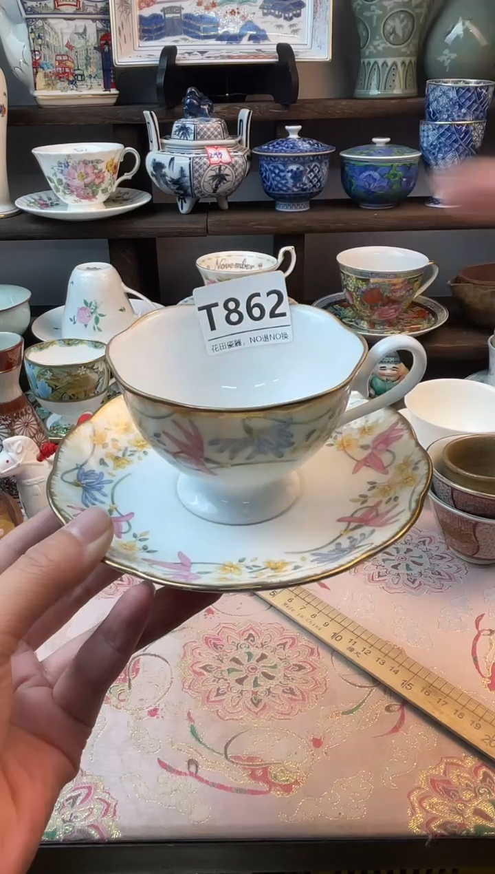 瓷片红*KT862不退不换.感谢理解