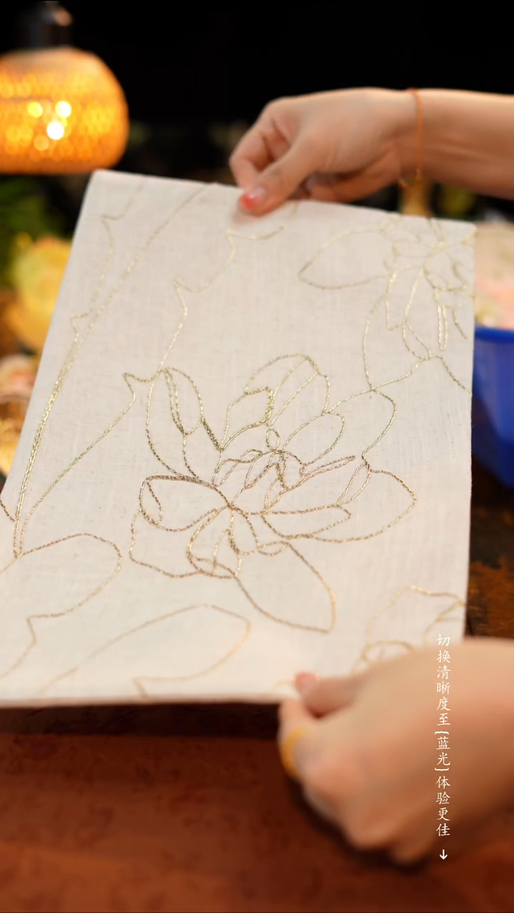 ················