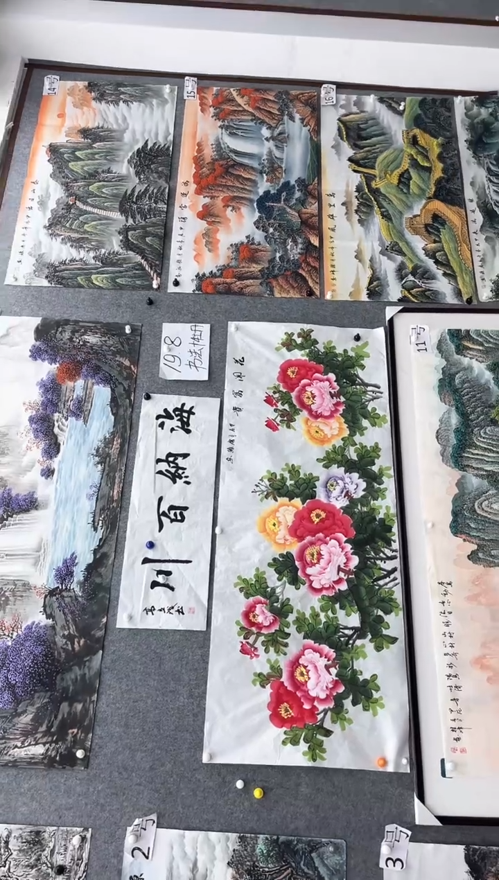 【闪购商品】国画明月轩的直播间6