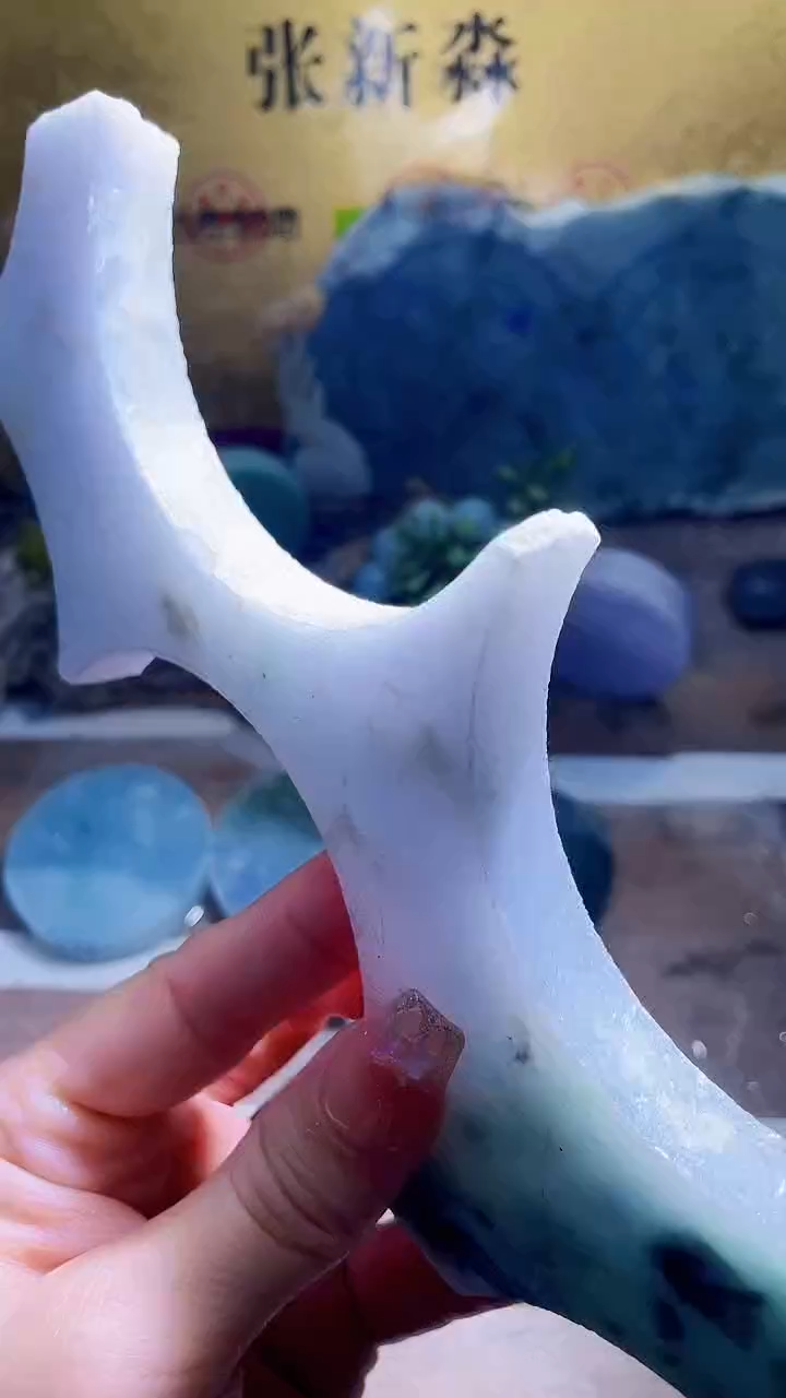 未镶嵌挂件翡翠小梦87