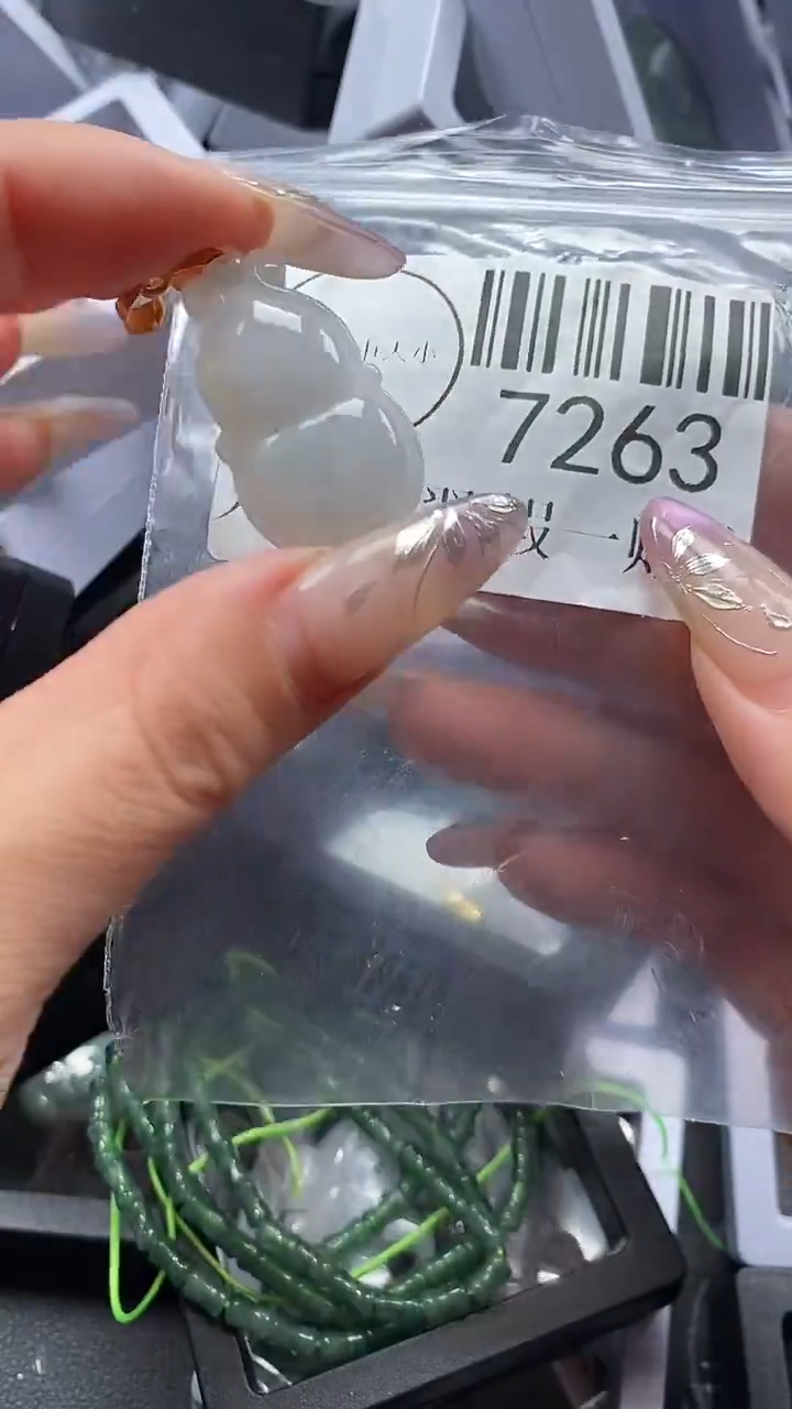 吊坠(不含链)未镶嵌翡翠7263