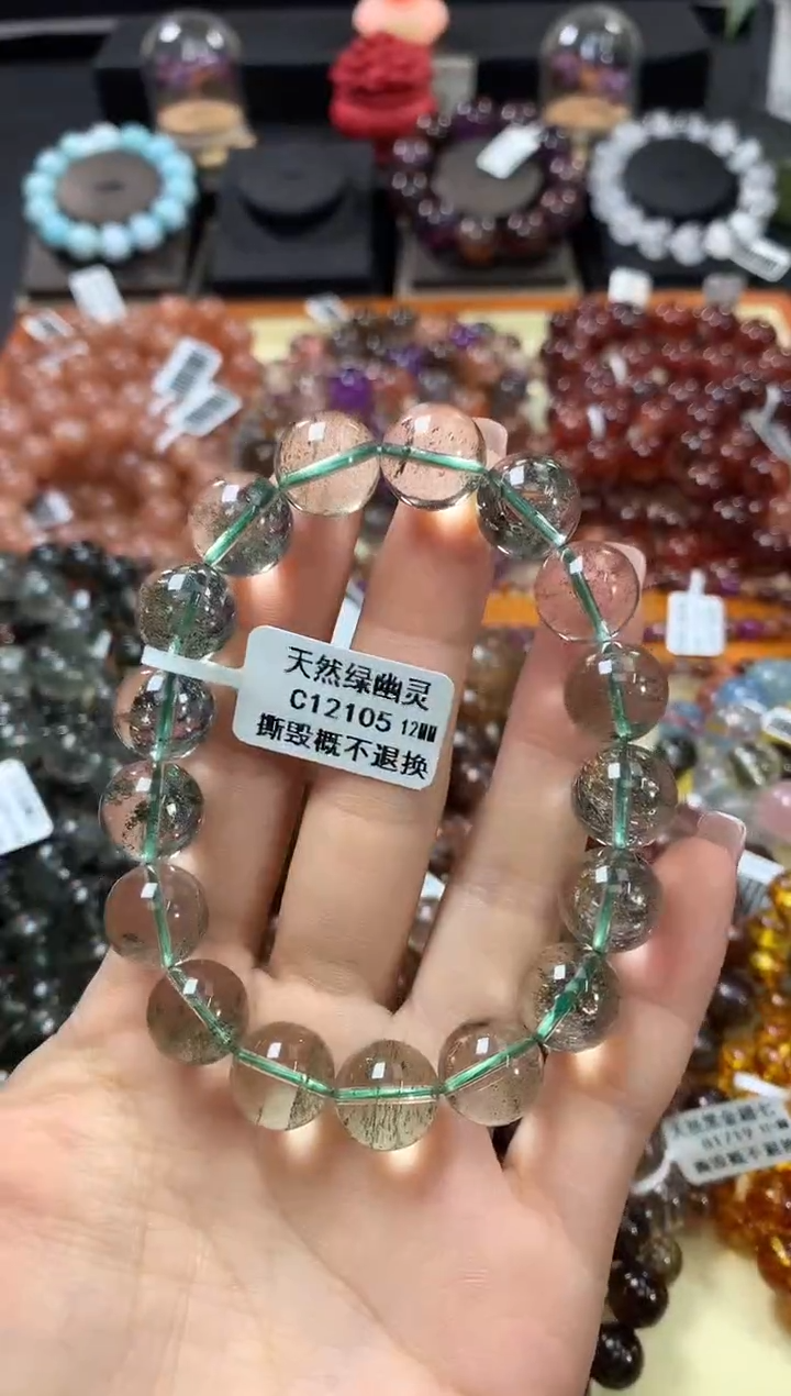 未镶嵌手串水晶12*