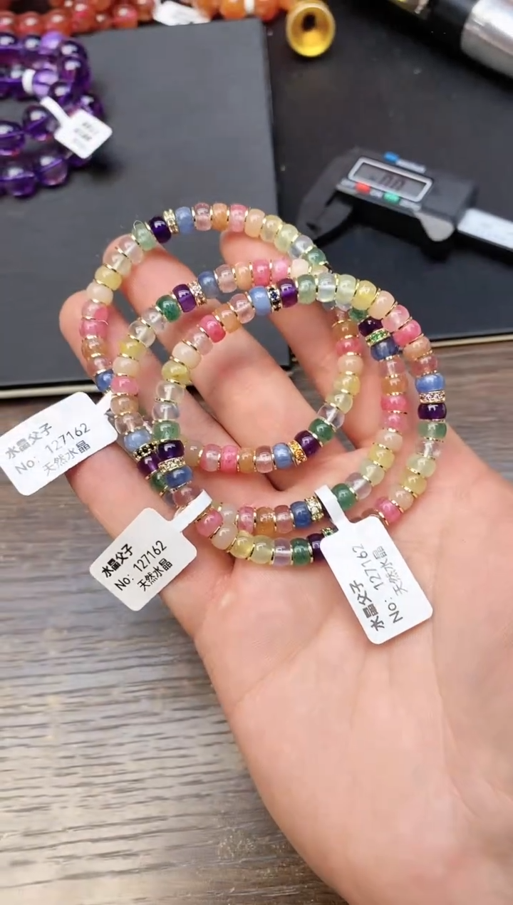 【闪购商品】水晶手串未镶嵌122 彩虹 多样性发其一