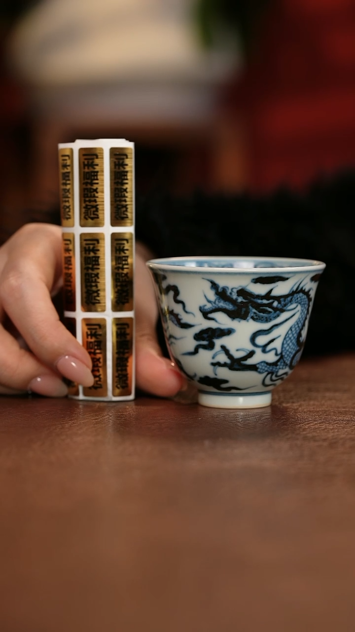 【闪购商品】福利福利福利福利