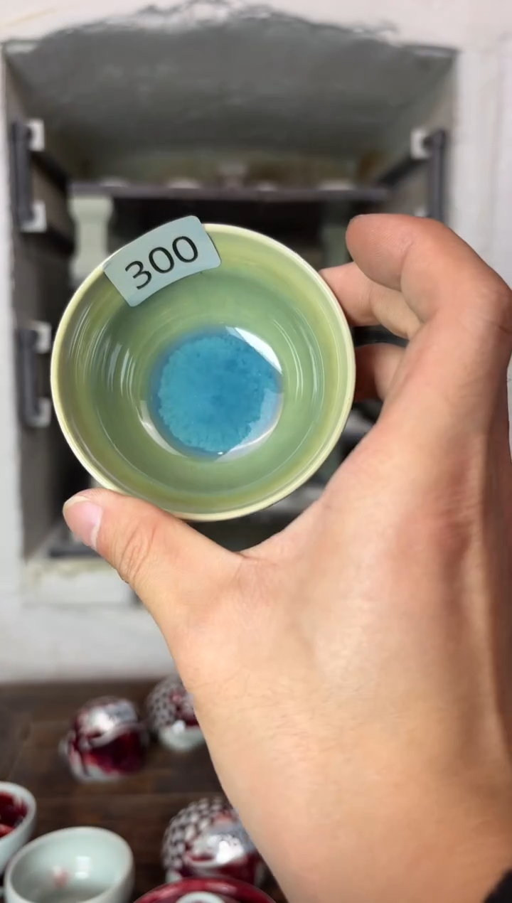 【闪购商品】摆件钧瓷窑变精品茶器
