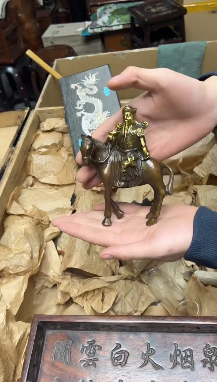 八号甄选八号甄选