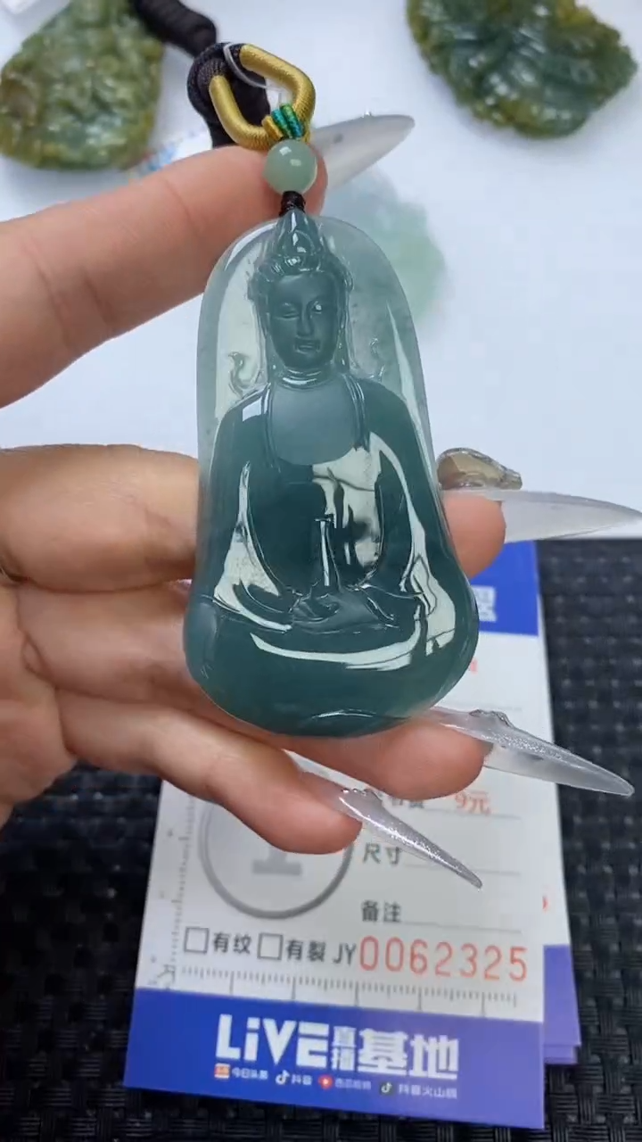 【闪购商品】翡翠颈饰未镶嵌1111111111111111