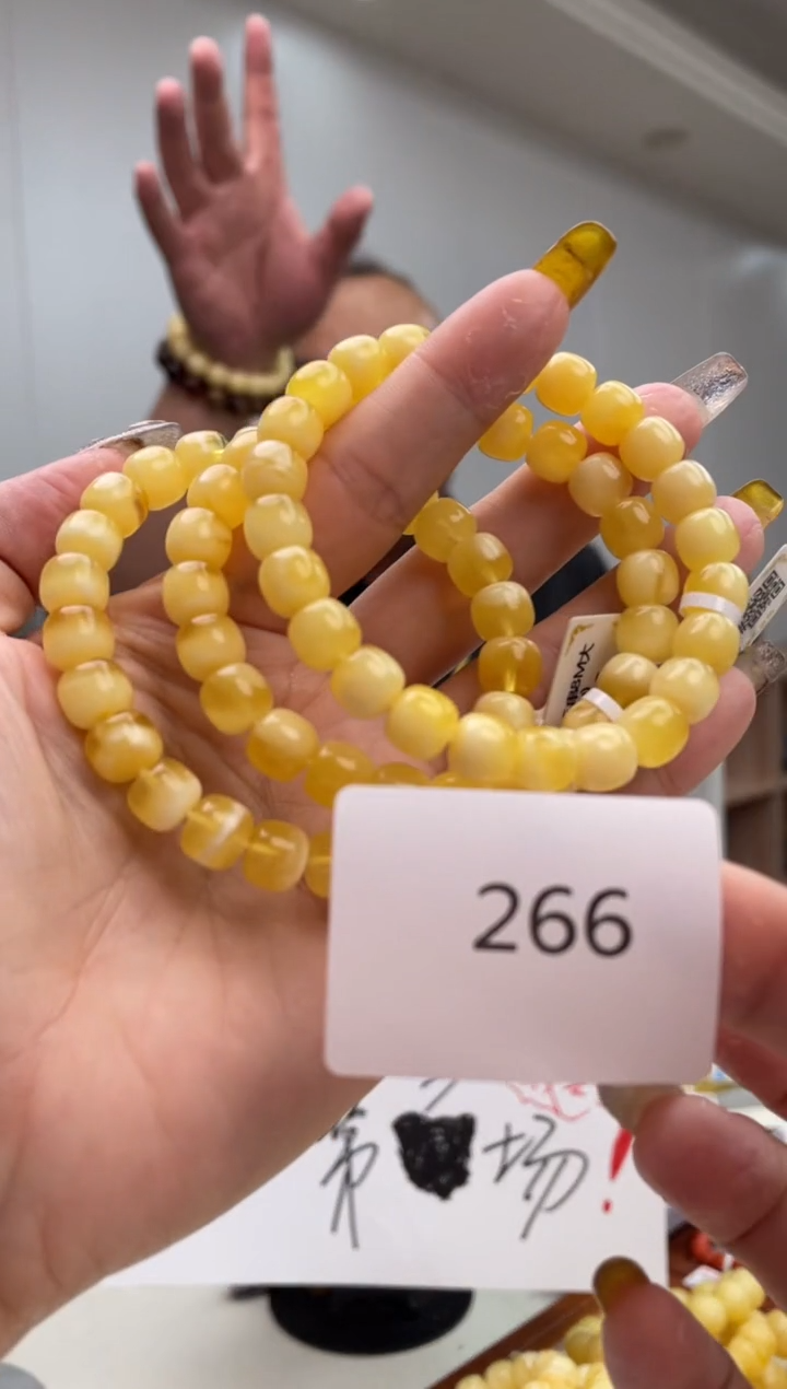 【闪购商品】琥珀裸石未镶嵌266多样性发其中一件