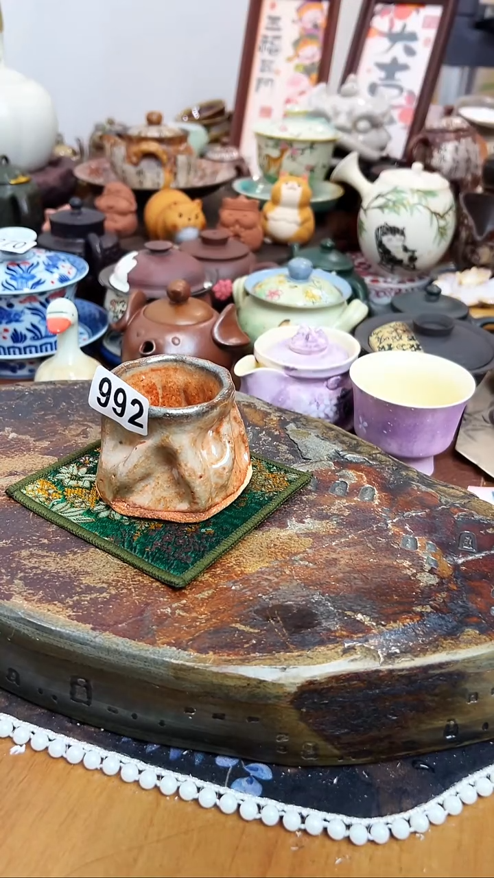 【 茶瓷物语】志野杯992