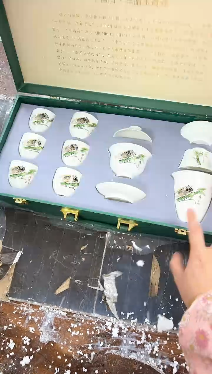 【闪购商品】其他@@@@@@@@@@@@@@@@