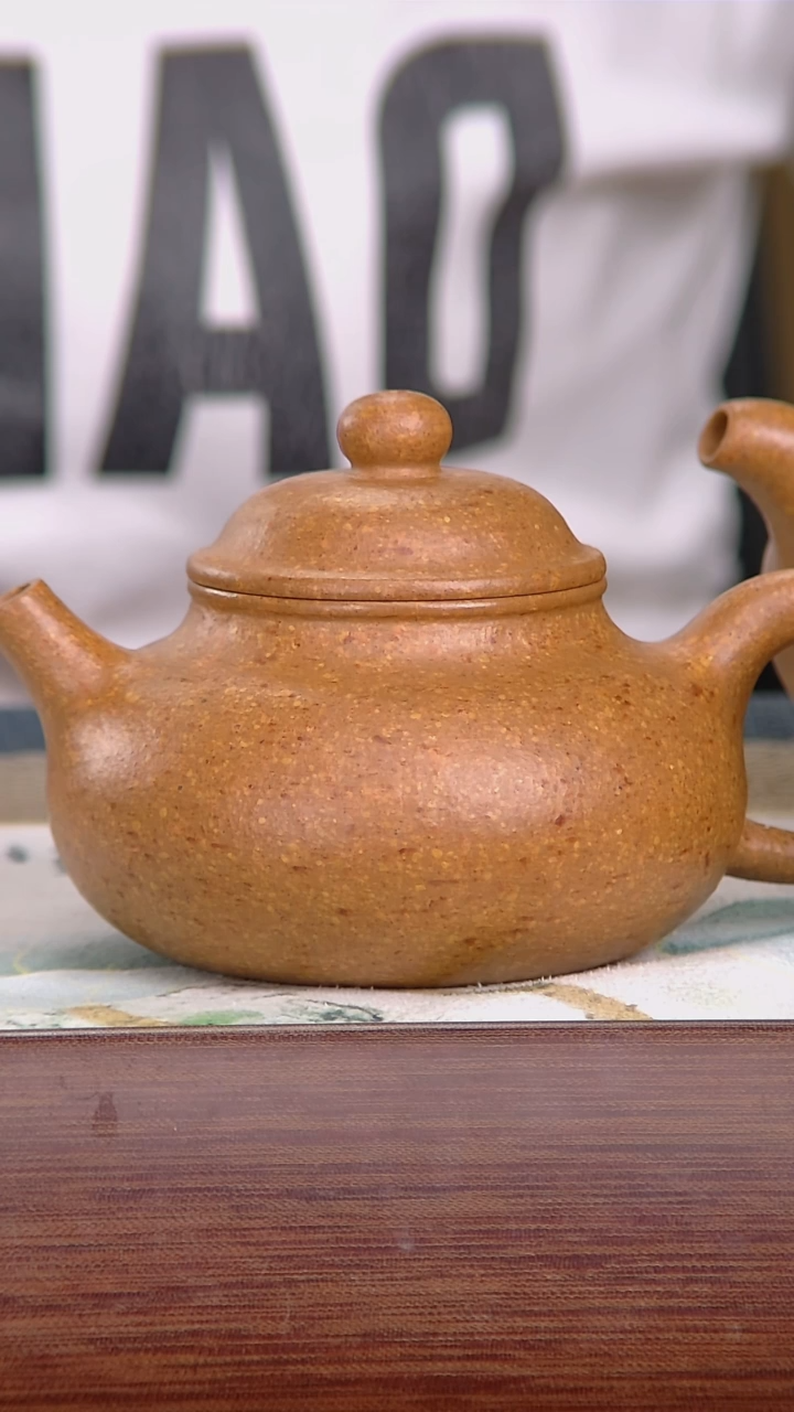 茶壶紫砂梨皮黄段容天壶哦200CC