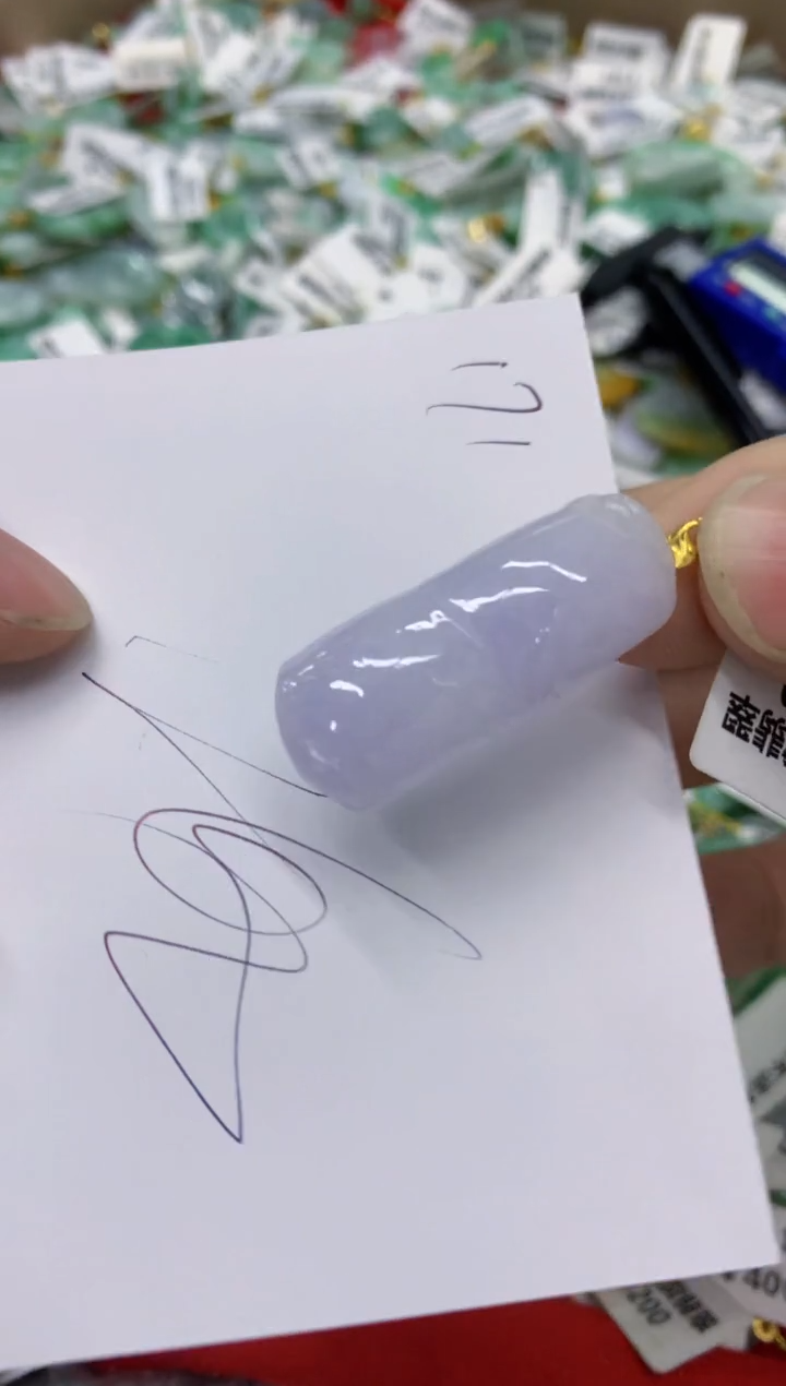 翡翠18K金镶嵌颈饰111111111