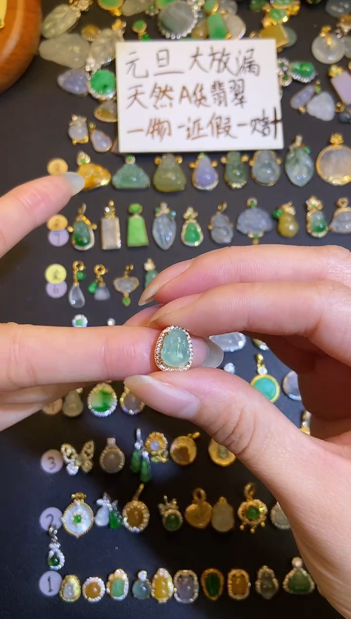 吊坠(不含链)银S925镶嵌翡翠1