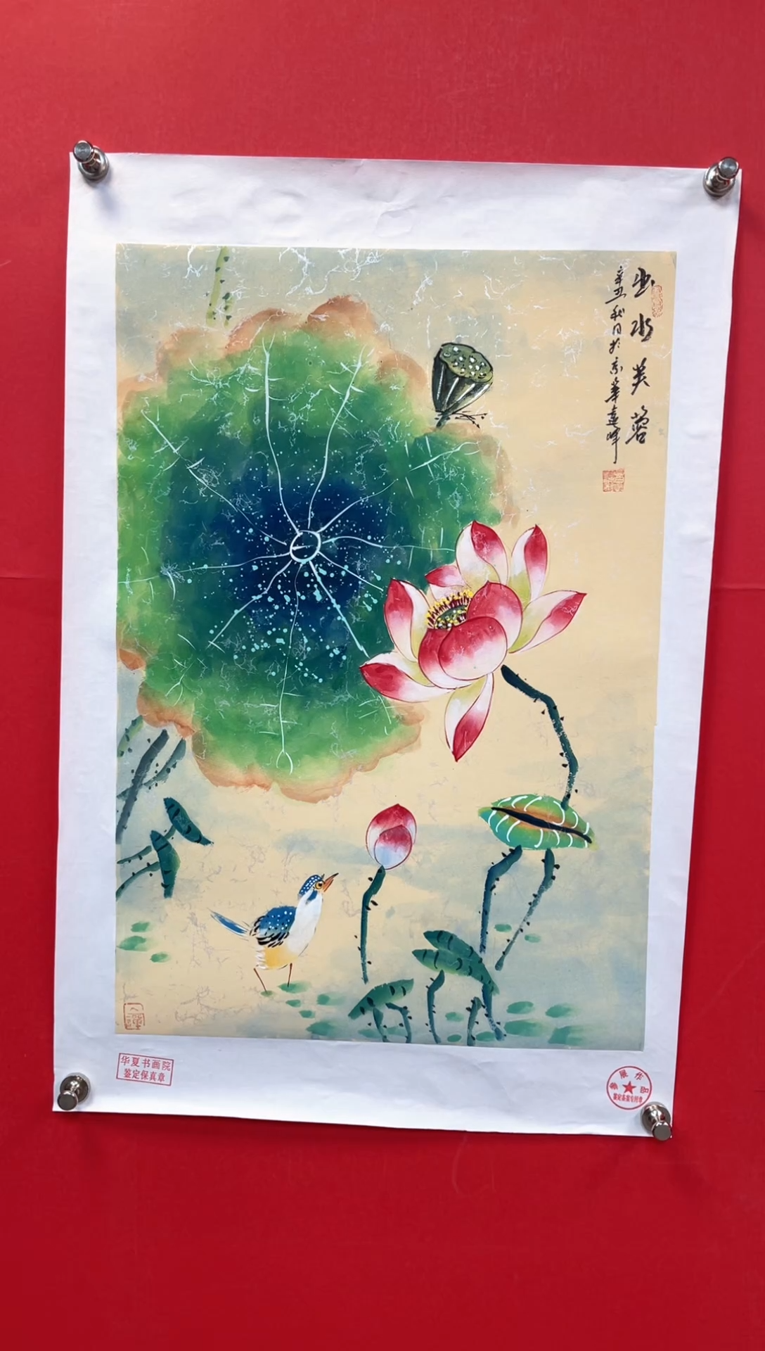 【闪购商品】国画莫远峰-绘画作品5