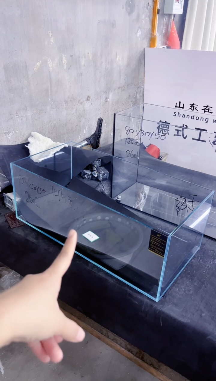 玻璃雷**行2602微瑕80*40*30水草缸