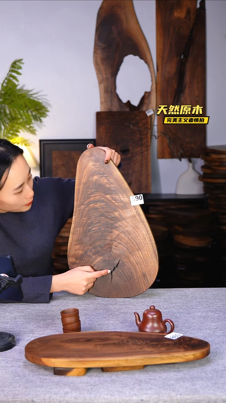 木北美黑胡桃原木.干裂疤结不属于商品质量问题完美主义者慎拍