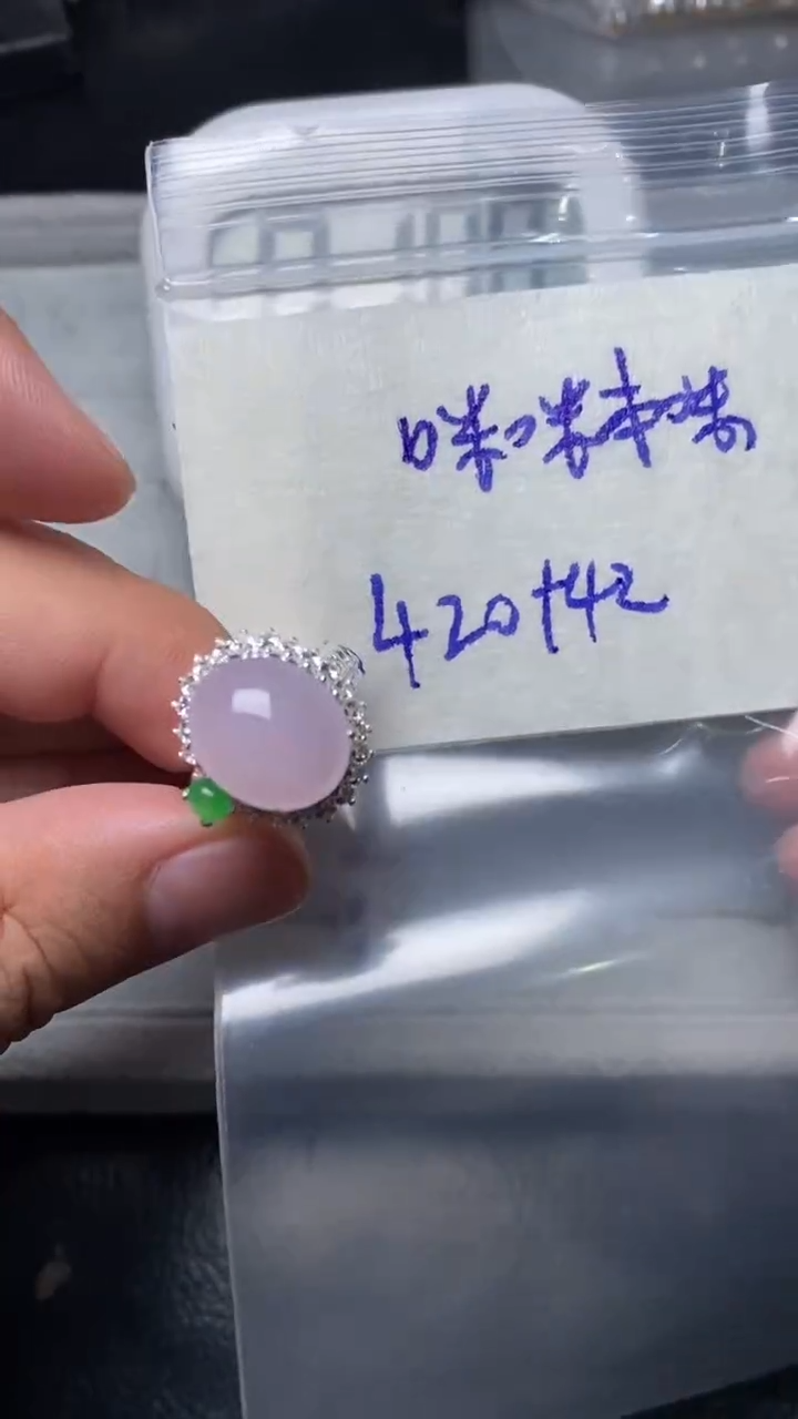 未镶嵌定制翡翠咪**咪天然缅甸翡翠A货