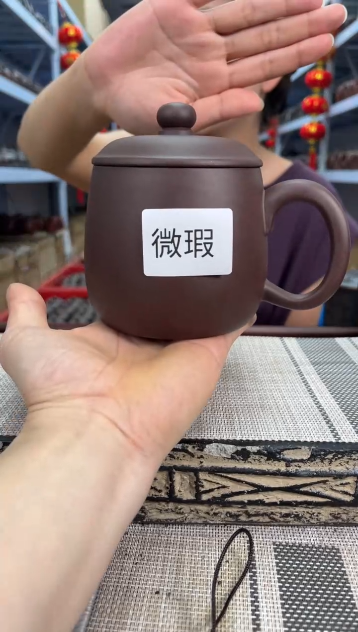 茶杯紫砂微瑕80目老紫泥秦权杯泡沫装