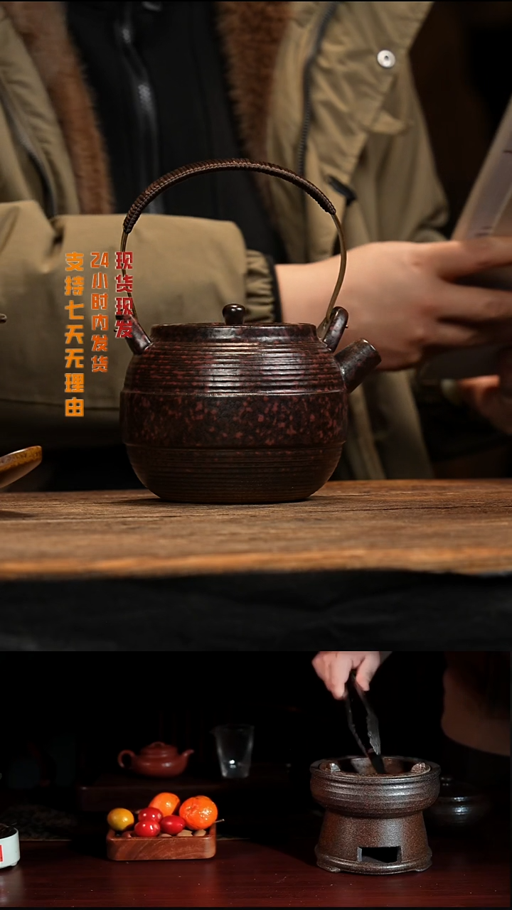 茶壶紫砂八戒茶器