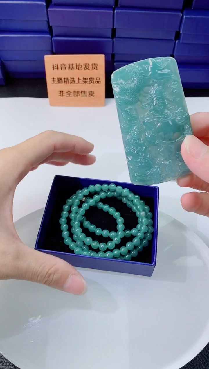 翡翠未镶嵌颈饰1111111111