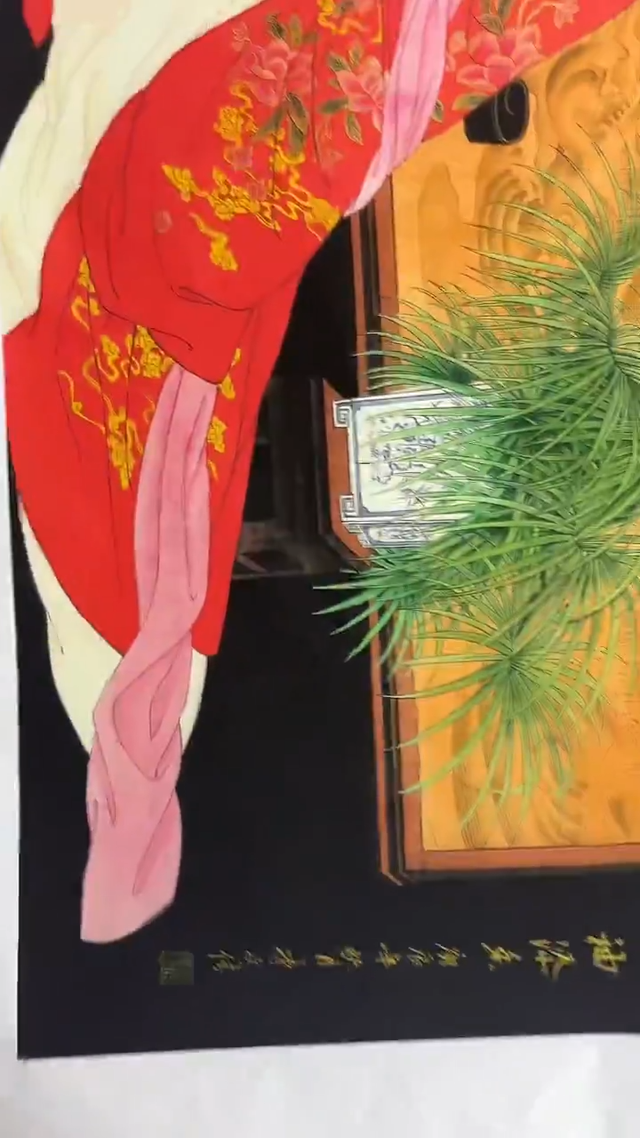 联诺书画年画年画A55