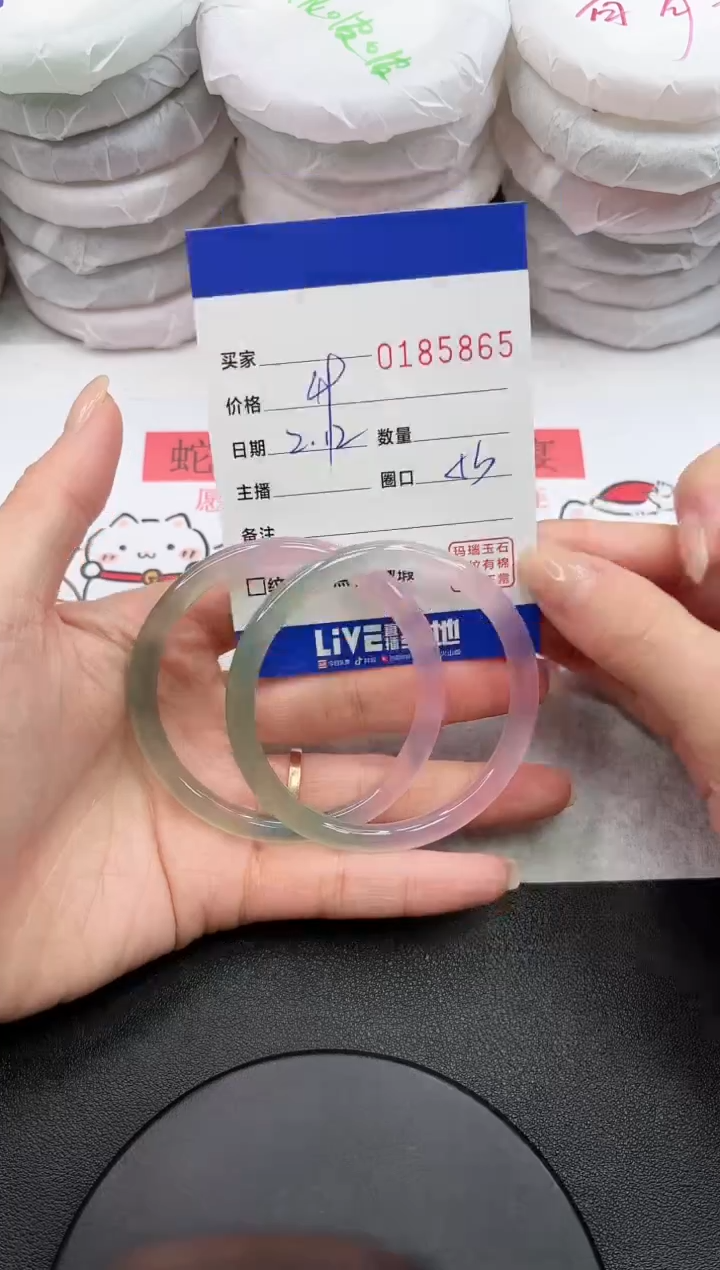 【闪购商品】玛瑙/玉髓手镯未镶嵌5865