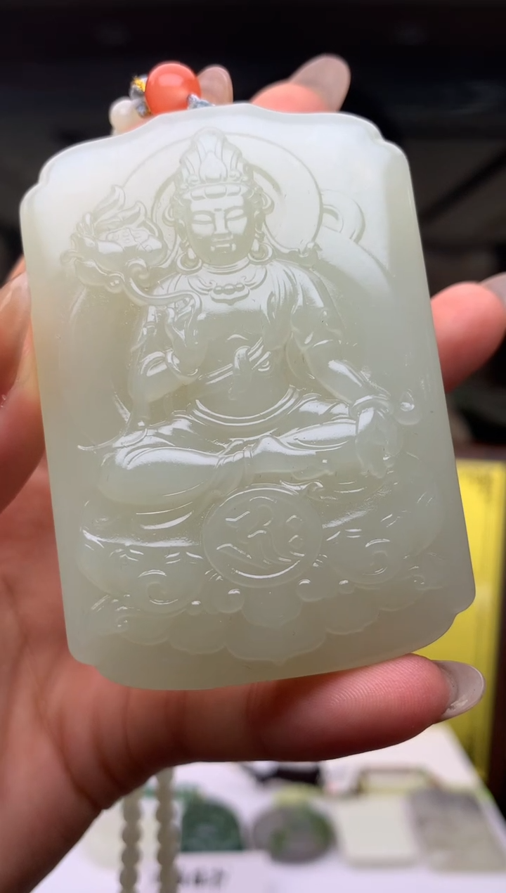 【闪购商品】定制和田玉Boss阳天然和田玉（拍一发一）