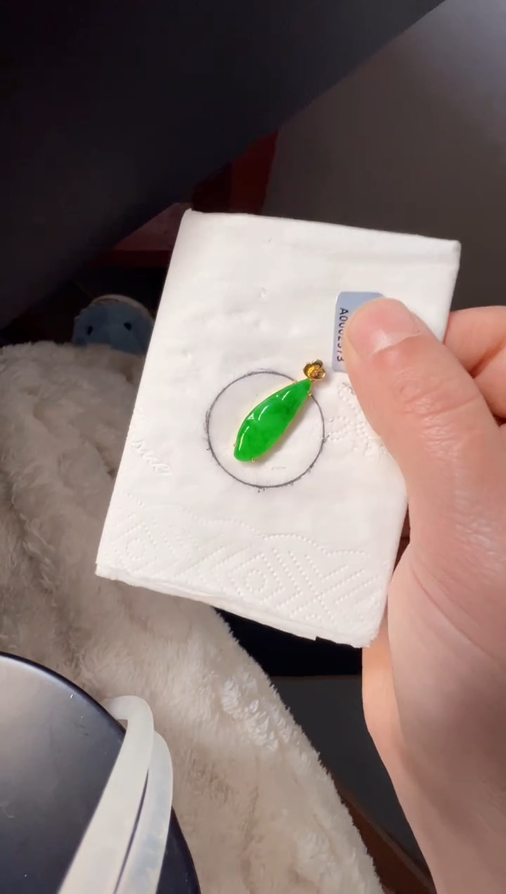 【闪购商品】定制翡翠18K金镶嵌1280元