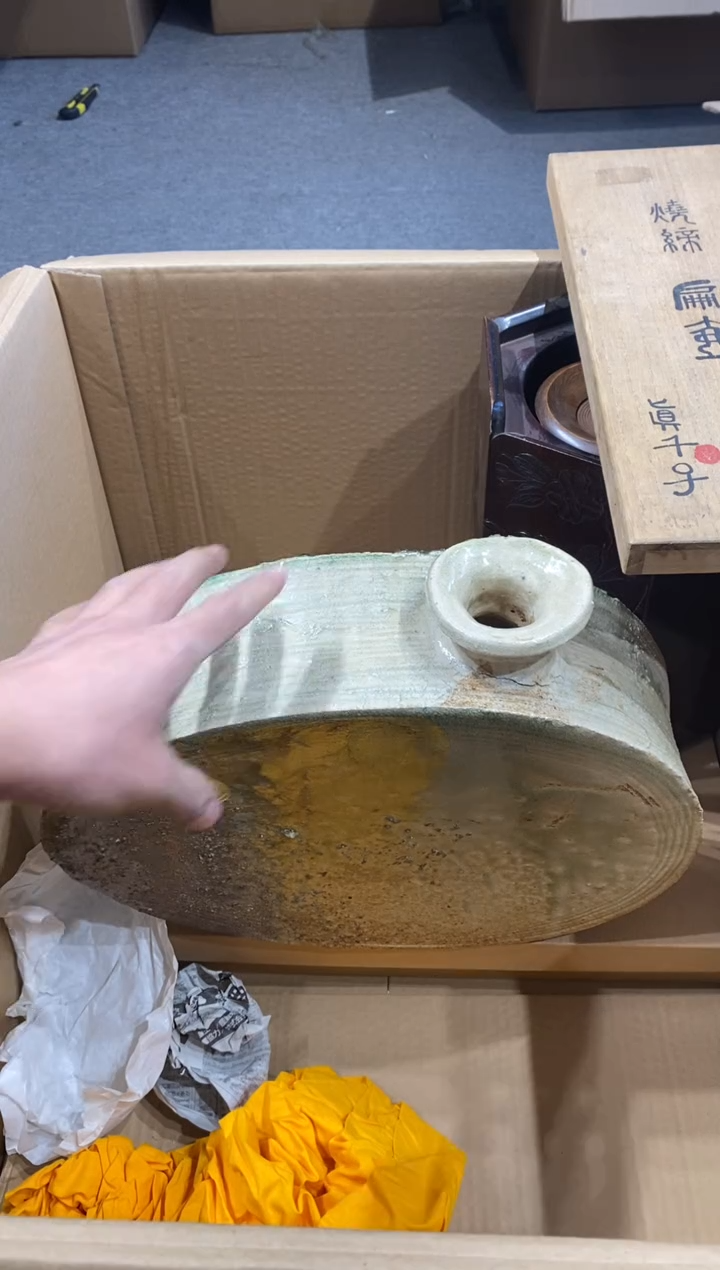 锦*中古回流 谨慎参拍