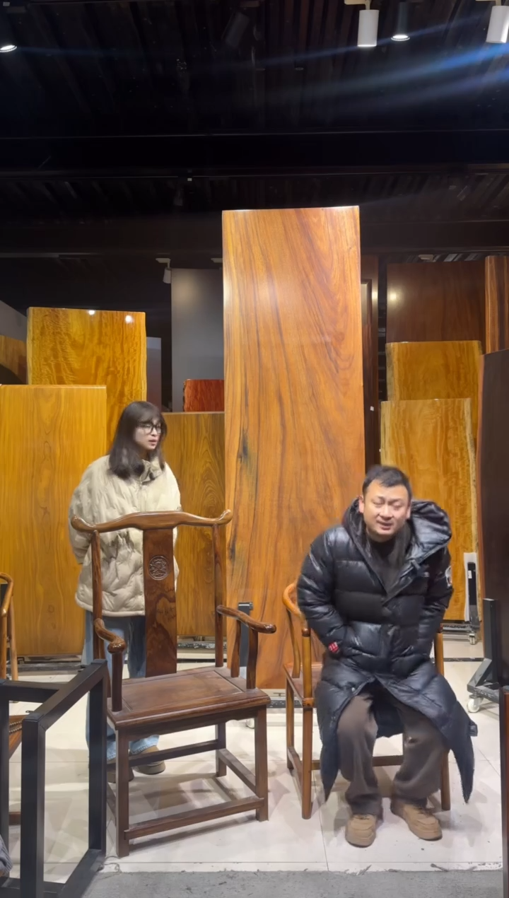 【闪购商品】进口南美胡桃木271*80*6