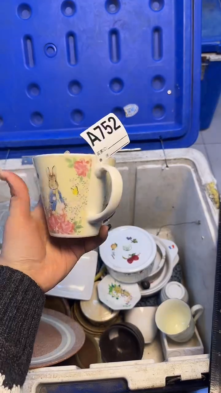 瓷片兜*住陶瓷752