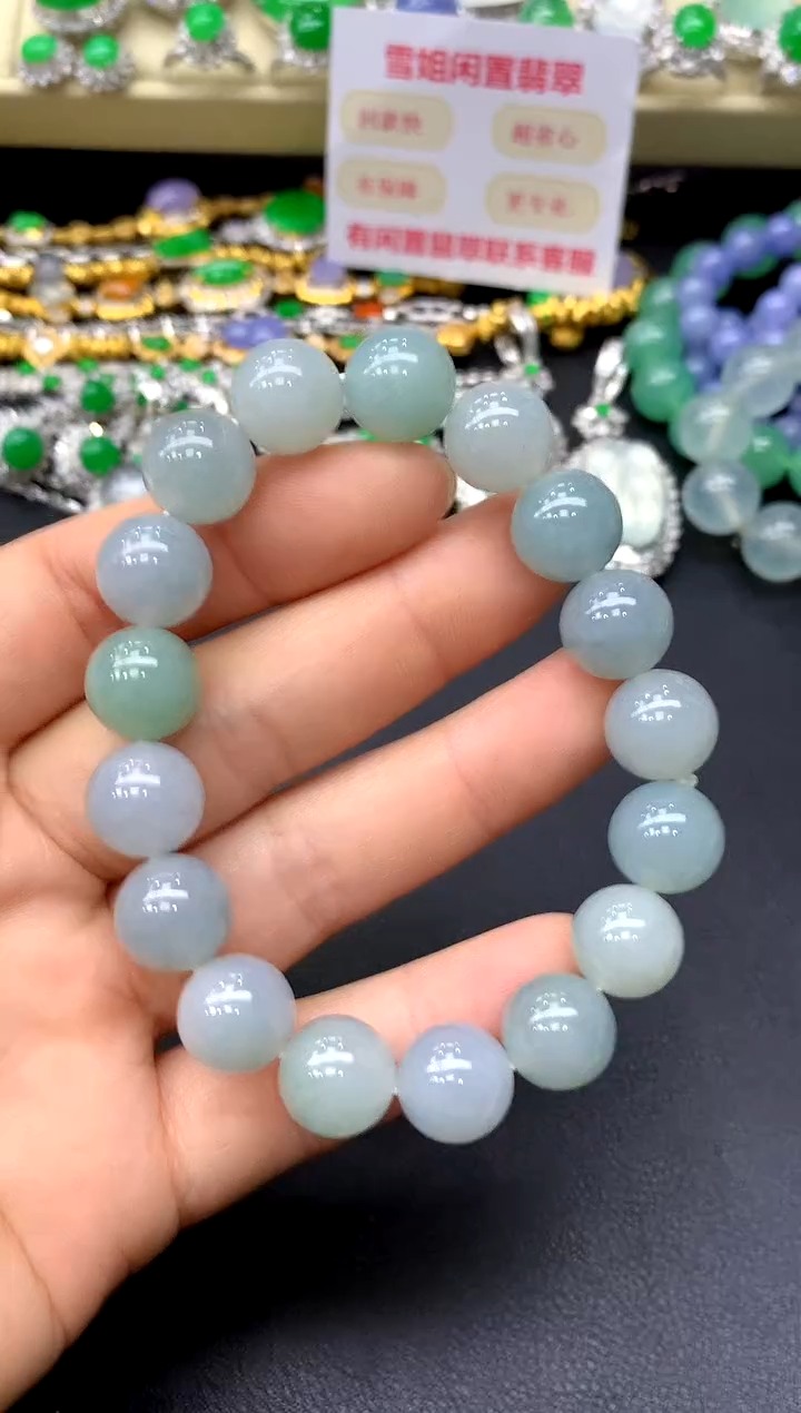 未镶嵌手链翡翠188-中国好珍宝