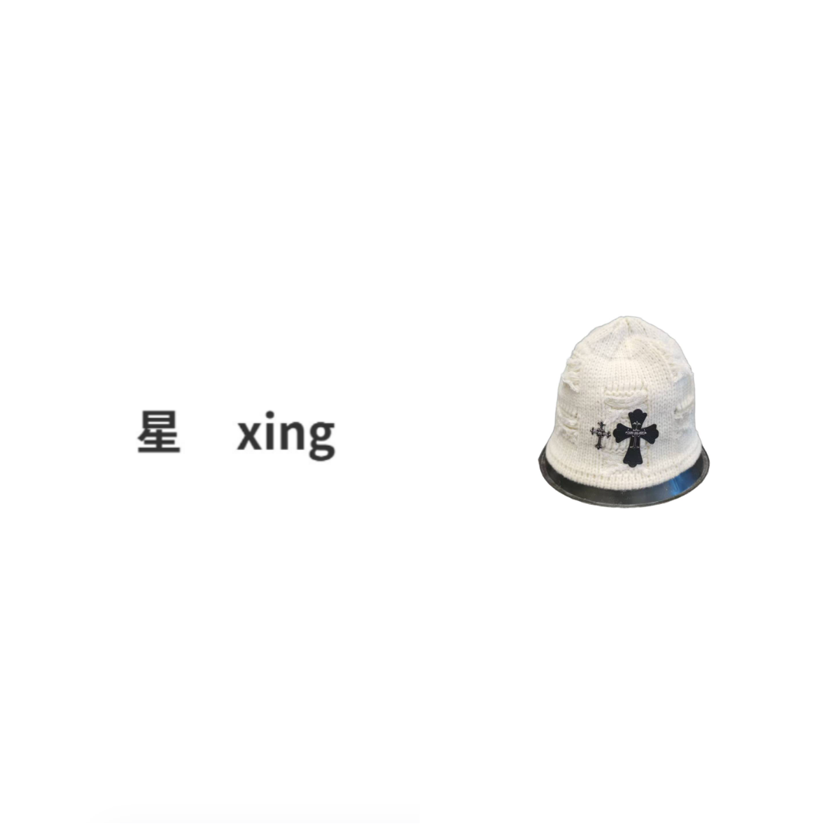 337-秋冬时尚简约保暖针织毛线帽子59077