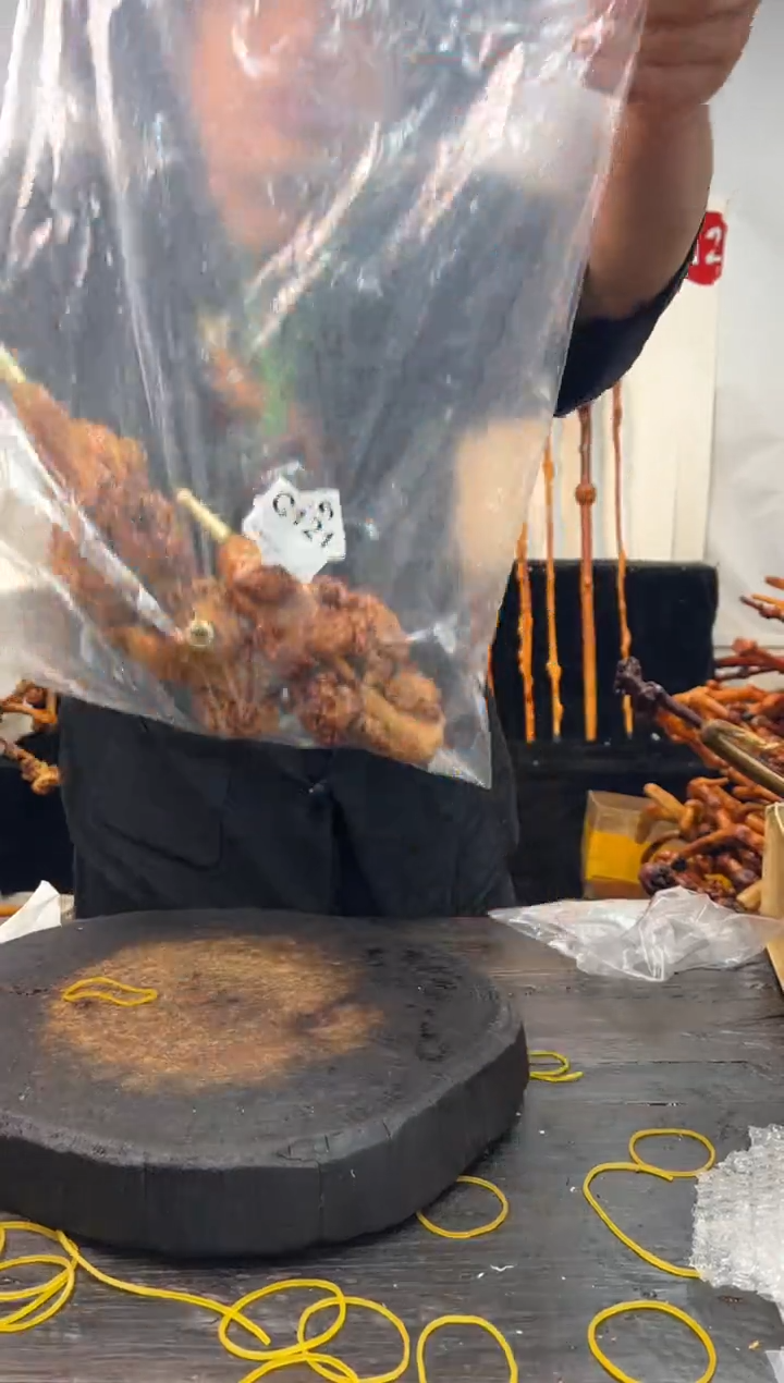 黑果木其他黑果木463