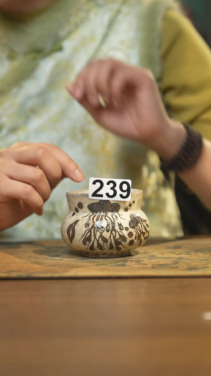 【闪购商品】其他陶瓷茶器主人杯239