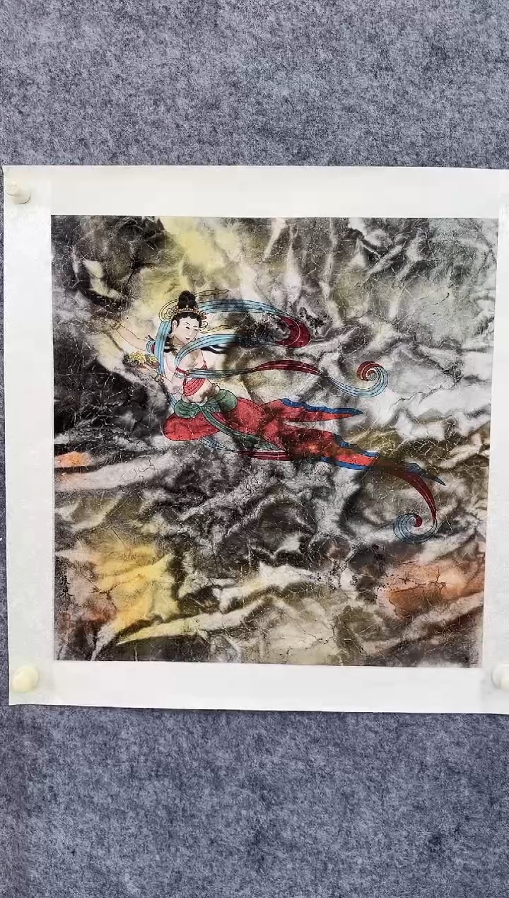 【闪购商品】国画天津人美-HDD-绘画