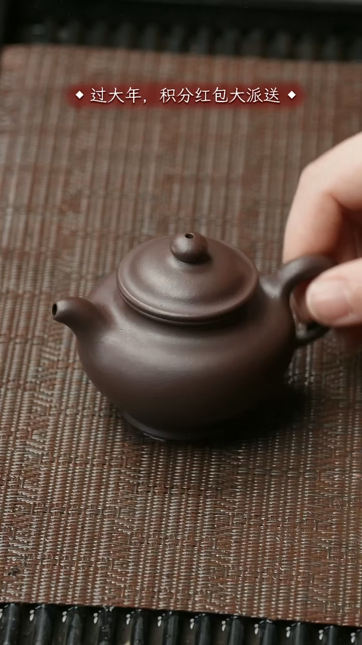 【闪购商品】紫砂茶壶五堂 掇只-许四海藏