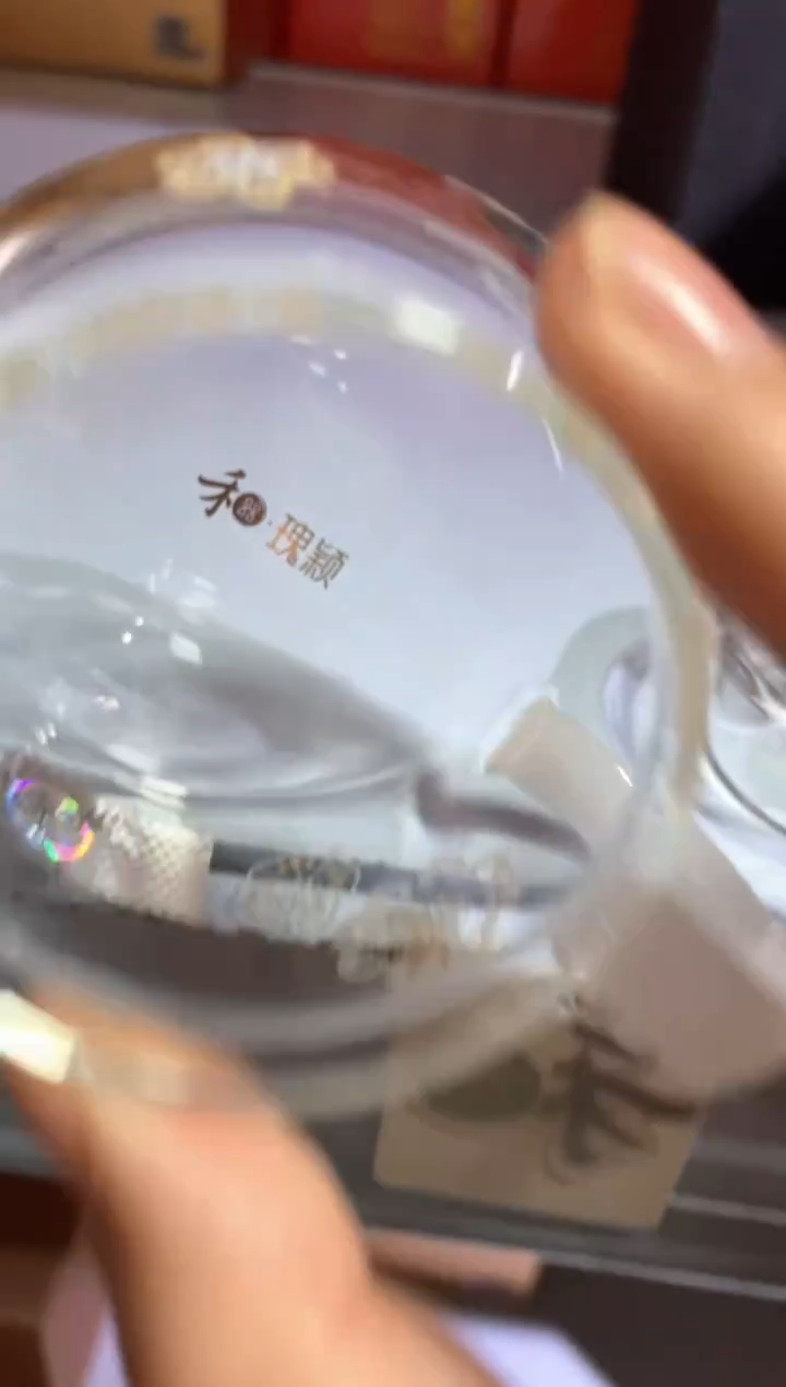 禾器/皮球花-言卿壶/白玉