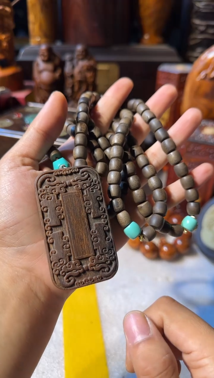 木cx白奇楠无字牌脖挂 侧翻盒子