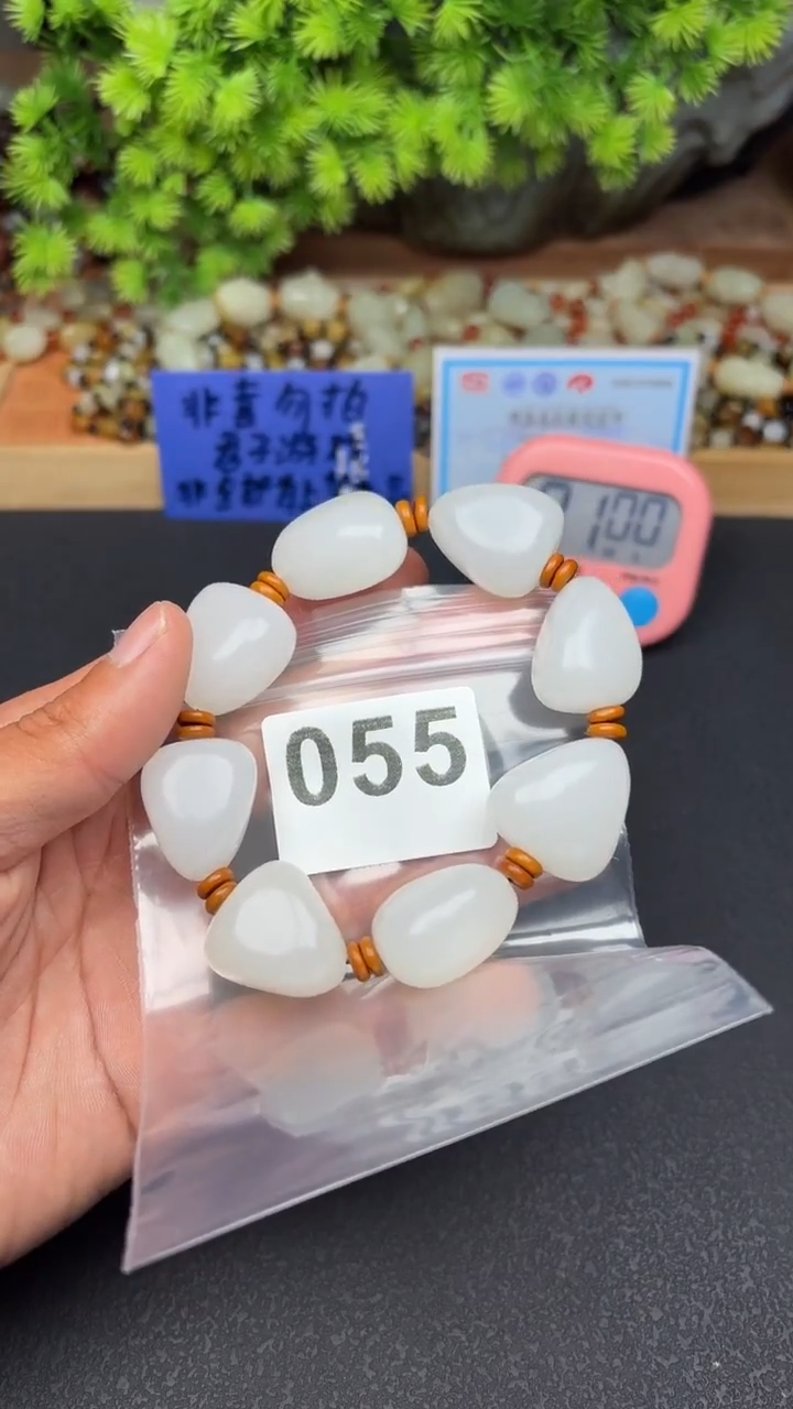 未镶嵌和田玉珠宝半成品終*海和田玉