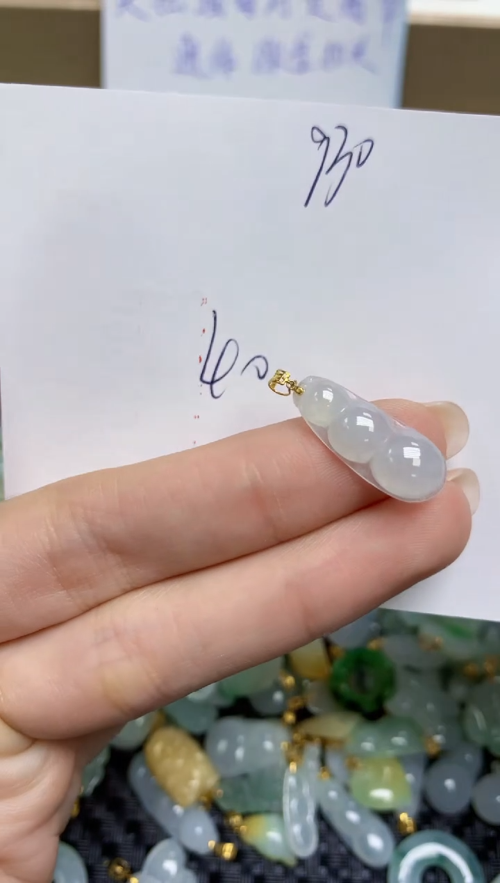 【闪购商品】翡翠颈饰18K金镶嵌天然缅甸A货翡翠