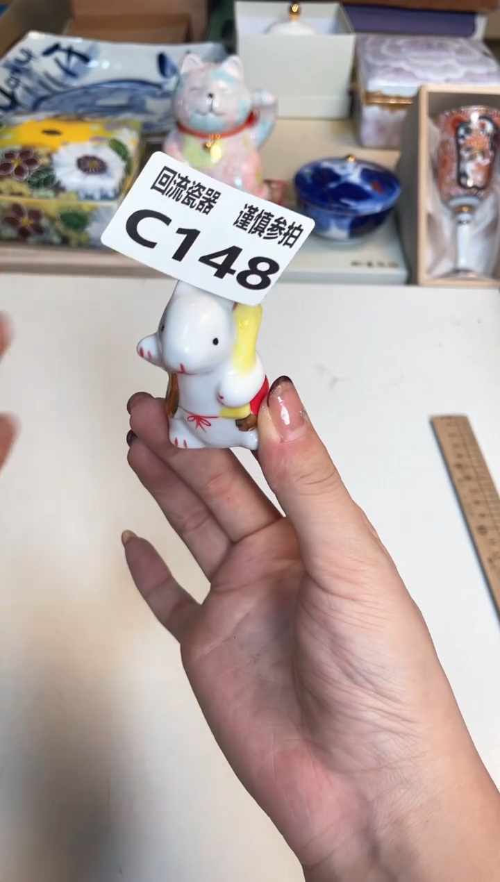 【闪购商品】闪购闪购闪购闪购