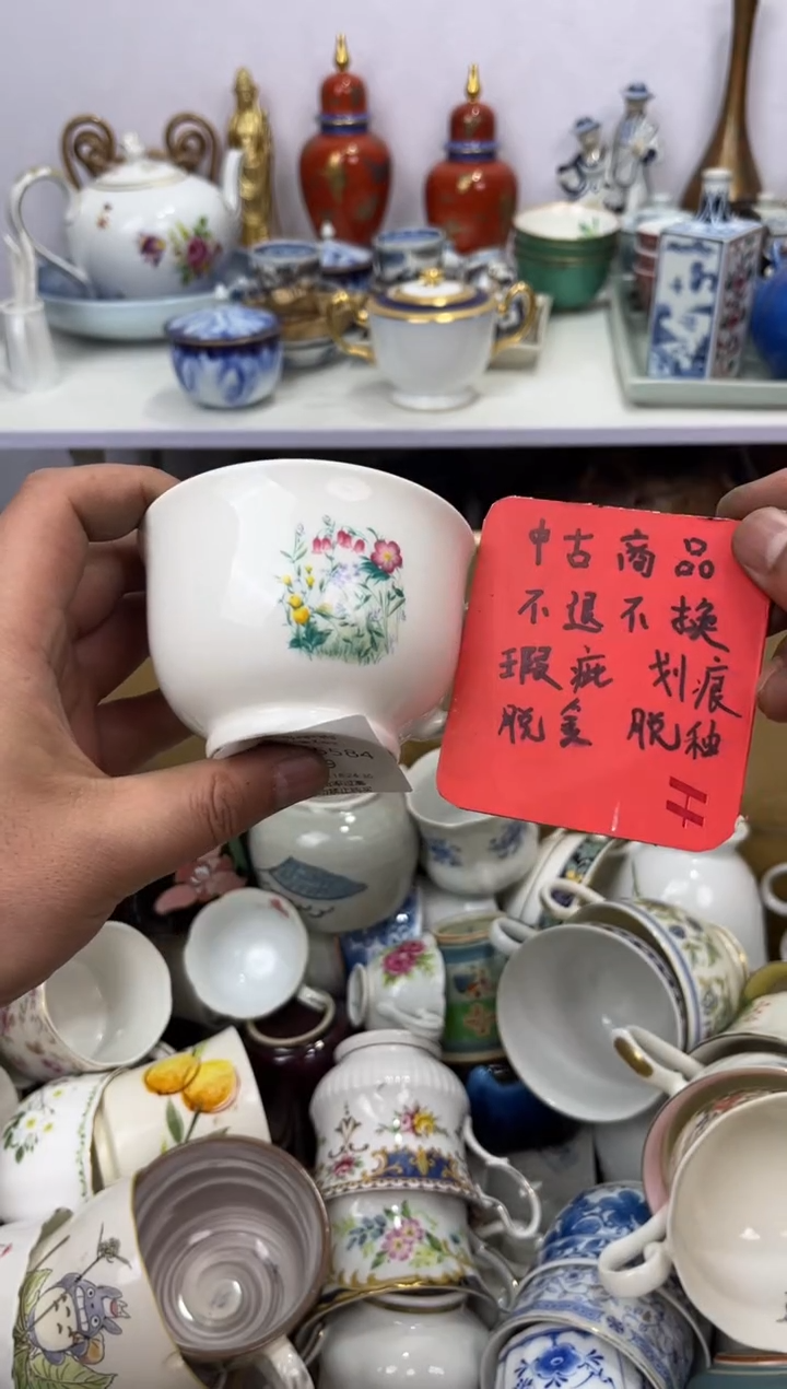 茶杯紫砂辉哥海外精选满30包邮