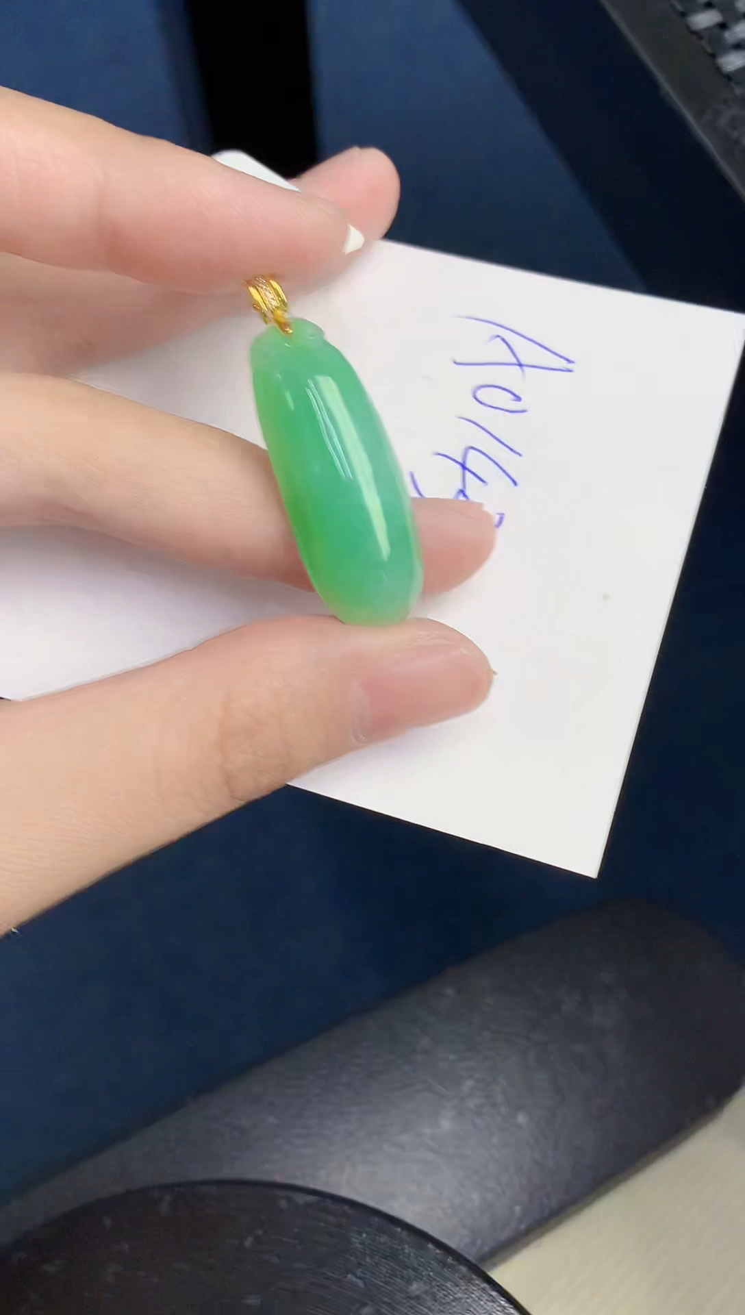 【闪购商品】翡翠颈饰18K金镶嵌000000000