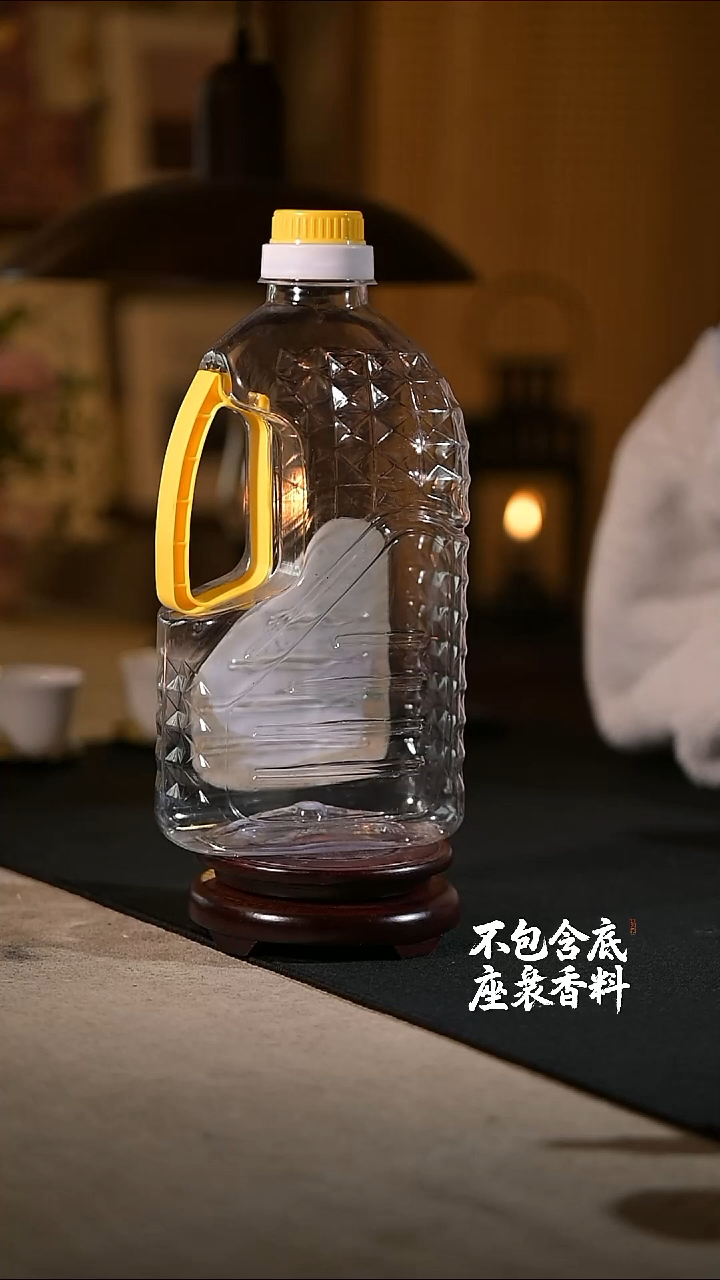 景德镇陶瓷香薰灯摆件SU