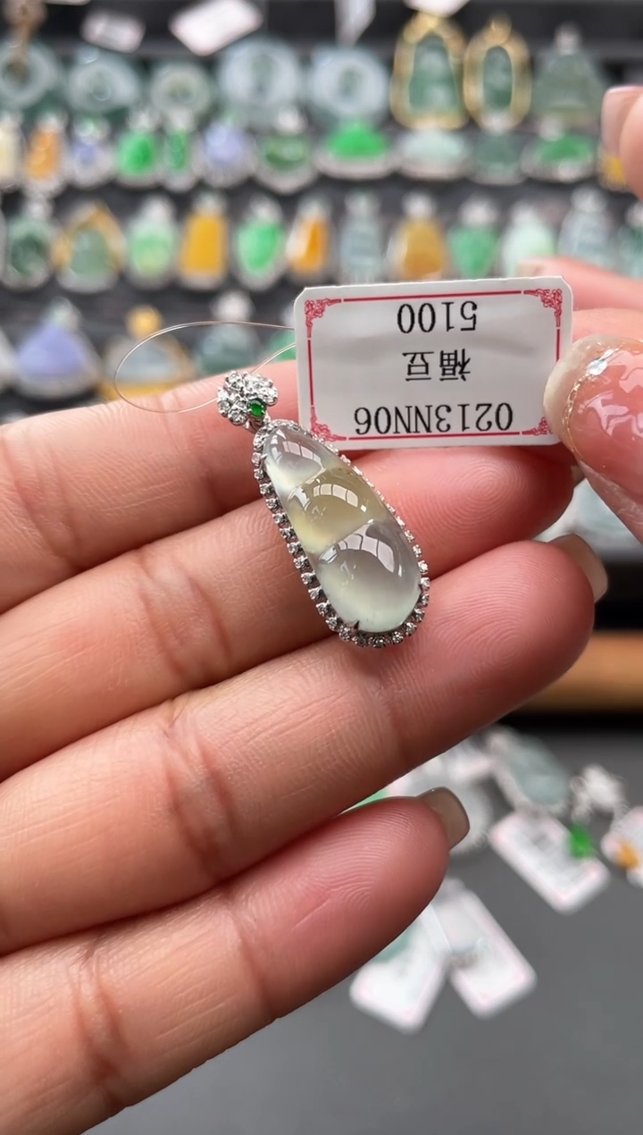 【闪购商品】翡翠挂件18K金镶嵌0213NN06