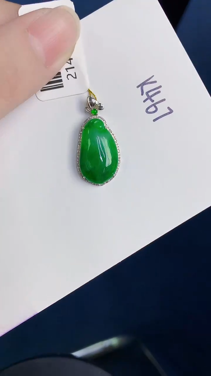 颈饰18K金镶嵌翡翠天然翡翠缅甸A货