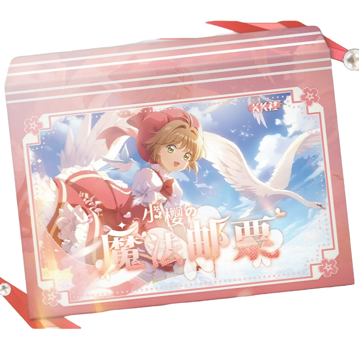 【KK社】 魔法少女樱金属典藏级评级邮票卡砖 D
