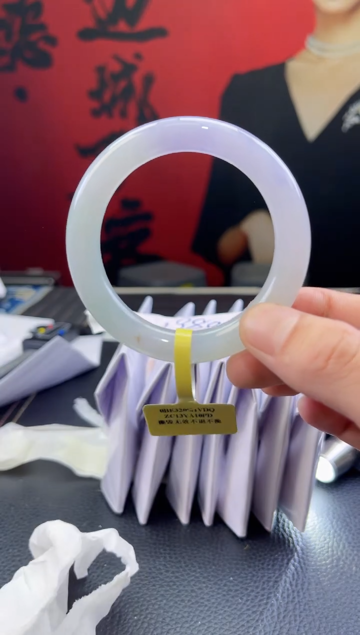 【闪购商品】翡翠手镯未镶嵌翡翠手镯